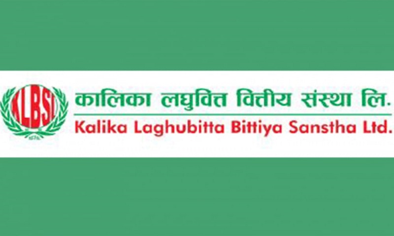 Kalika Laghubitta Announces Vacancies for Manager and Junior Assistant Positions