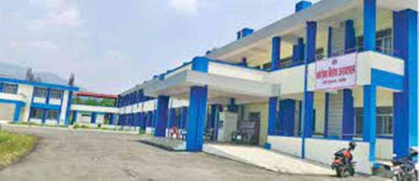 Karnali Province Mobile Hospital