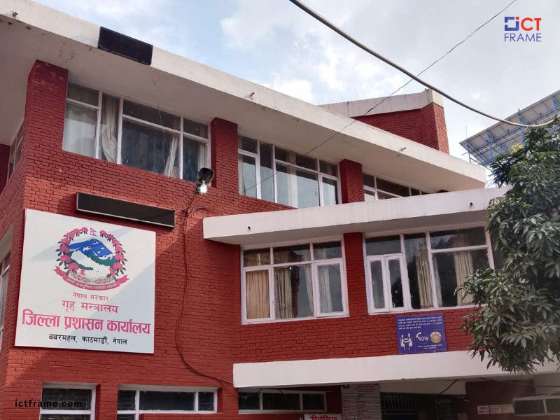Kathmandu District Administration Office Warns Against Cooking Gas Hoarding and Overcharging