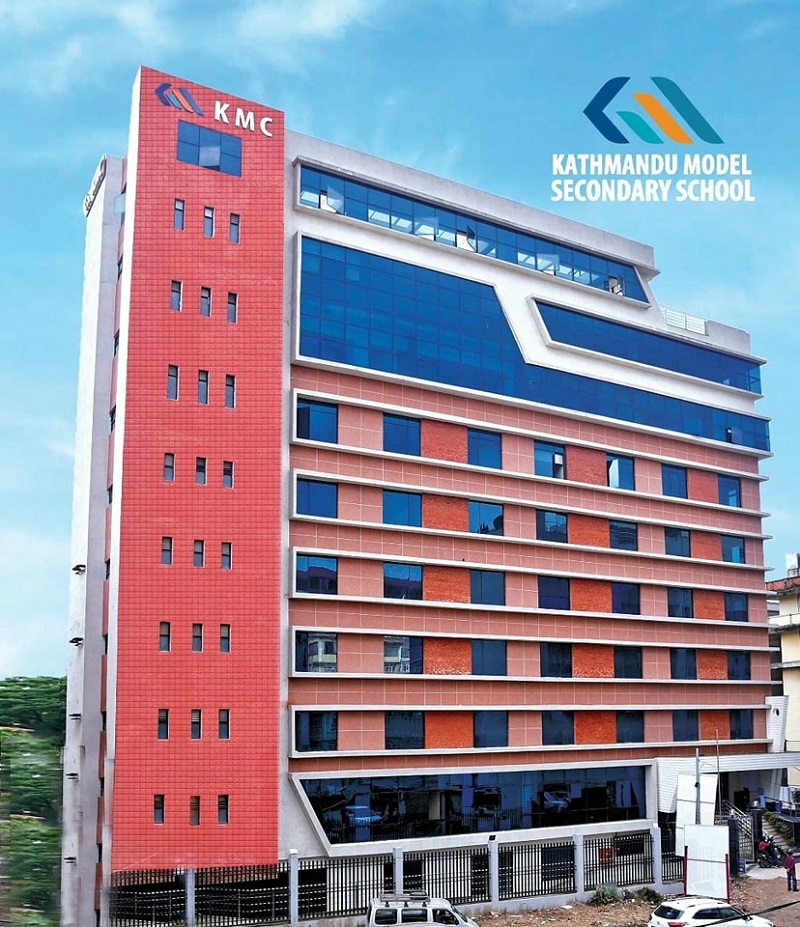 Kathmandu Model Secondary School Complex