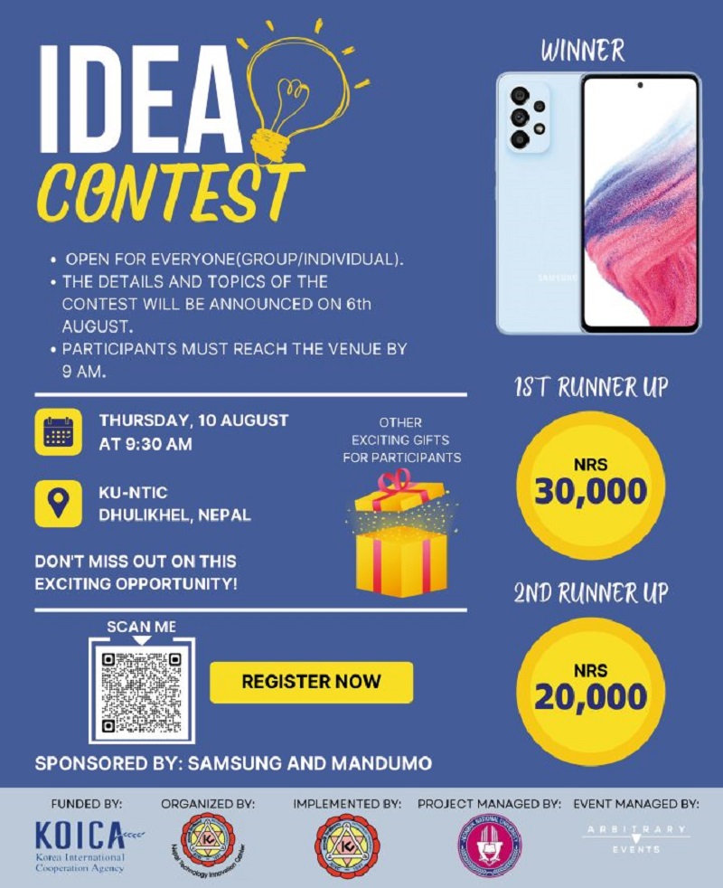 Kathmandu University Idea Contest