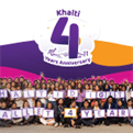 Khalti 4th Anniversary
