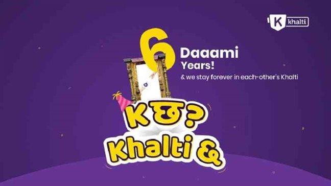 Khalti 6th Anniversary