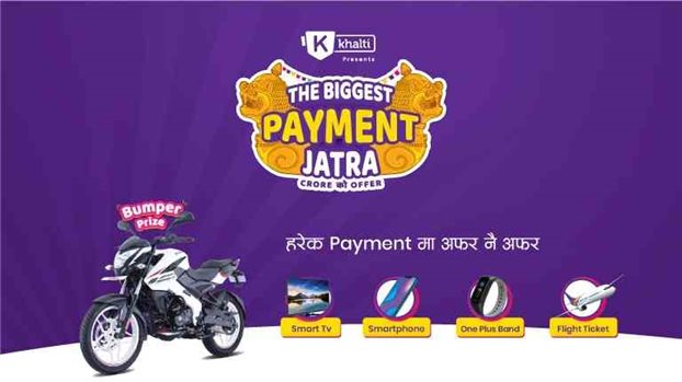Khalti Biggest Payment Jatra