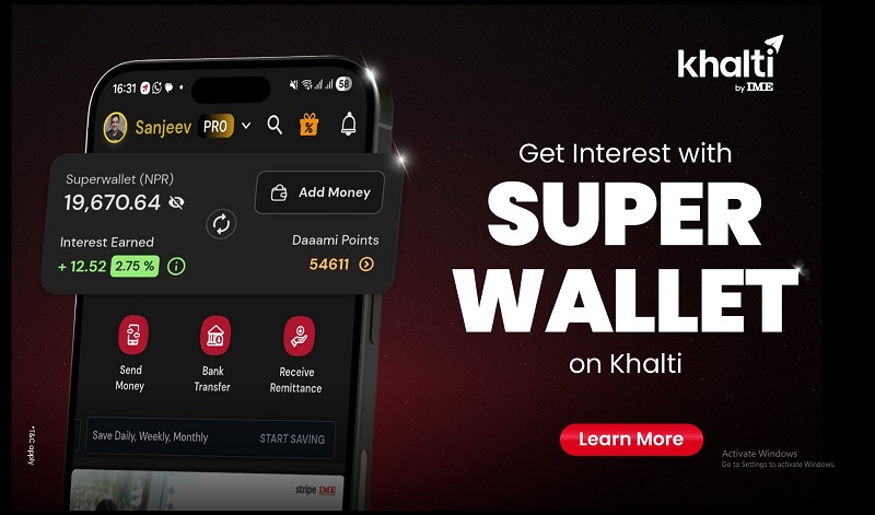 Khalti Launches Super Wallet Feature