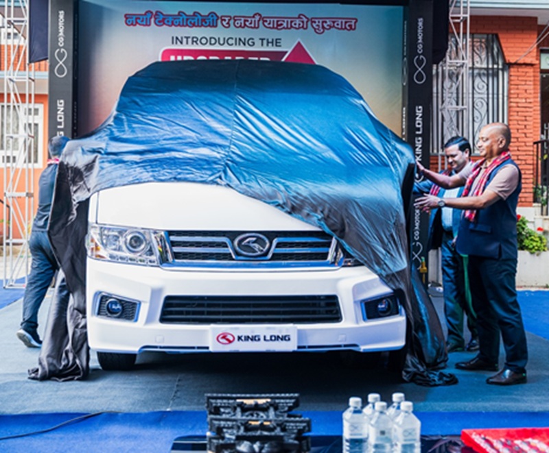 King Long 16 Seater Launch