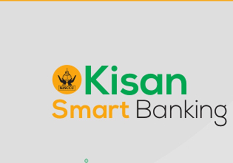 Kisan Saccos Digital BDS apps
