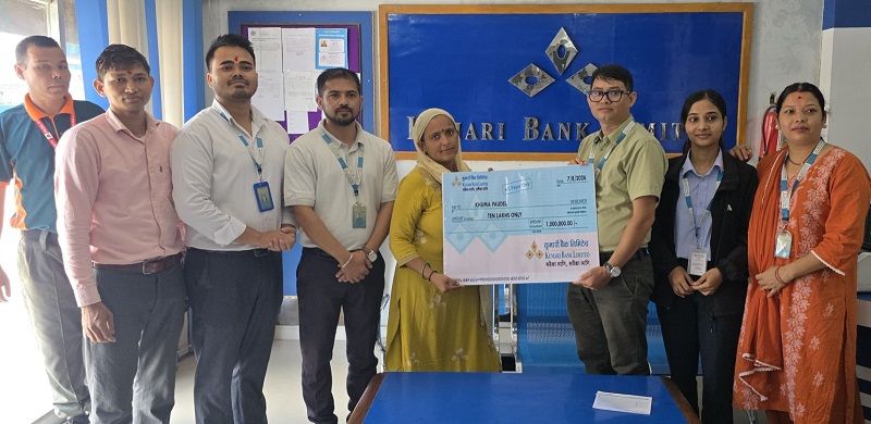Kumari Bank Hands Over Claim of Rs. 1 Million Insurance Through Savings Scheme