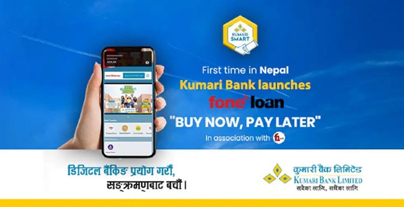 Kumari Bank Foneloan EMI Repaymet
