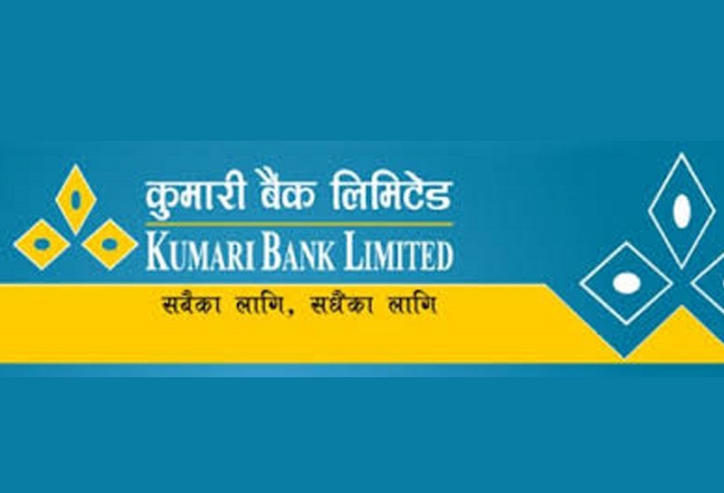 Kumari Bank Limited Re-Auctions Pledged Collateral Assets Across Multiple Locations