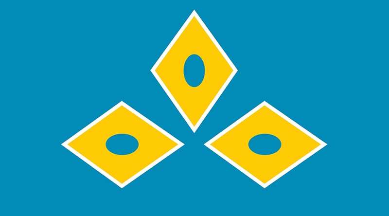 Kumari Bank Loan Recovery Notice