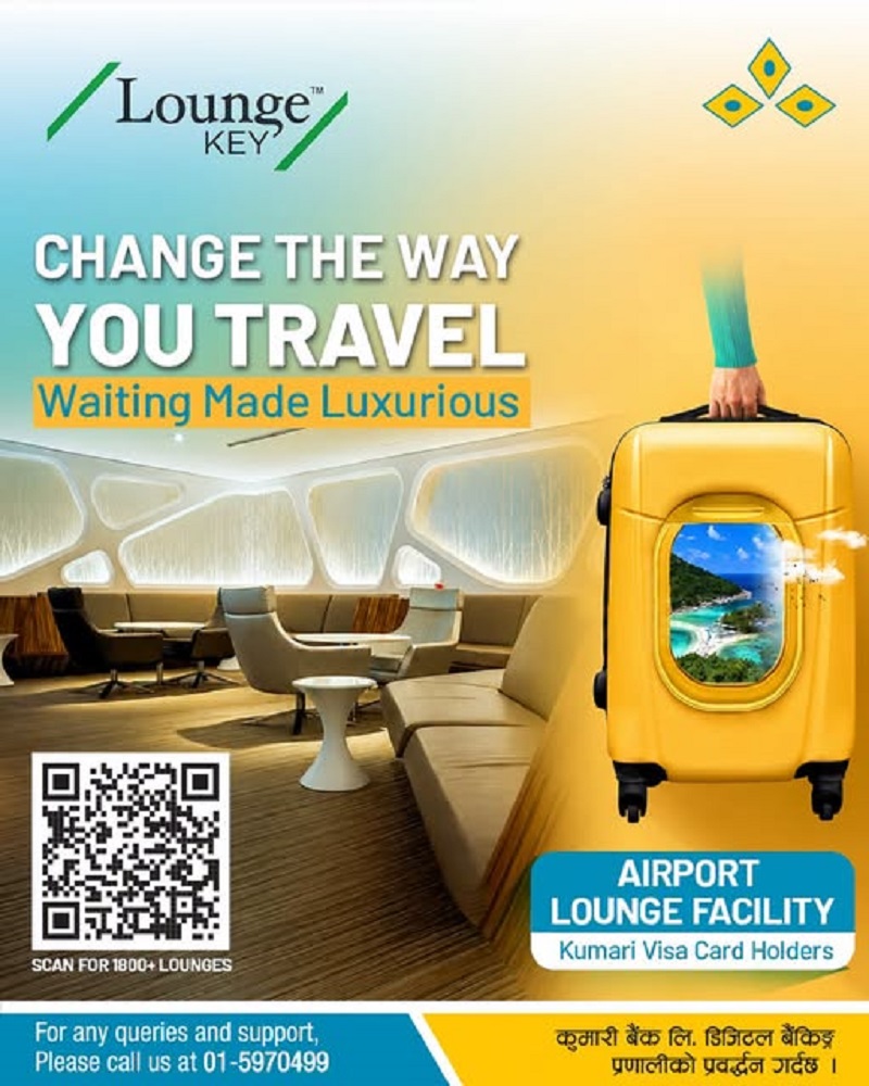 Kumari Bank Introduces Lounge Key Facility Across Global Airport Network