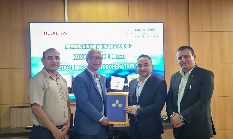Kumari Bank Partners with HELVETAS Nepal to Advance Green Economy Enterprises