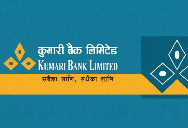 Kumari Bank Limited Invites Sealed Bids for Mortgaged Property Auction