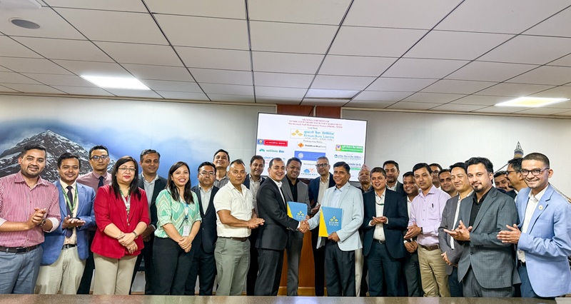 Kumari Bank Investment