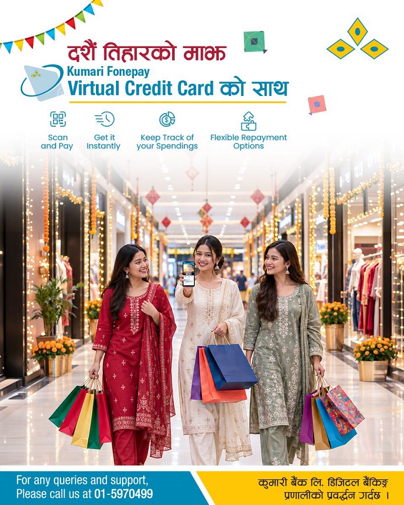 Kumari Bank’s Virtual Credit Card, Nepal’s First, in Collaboration with Fonepay