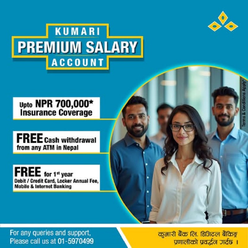 Kumari Premium Salary Account Features Benefits and Eligibility: A Comprehensive Guide