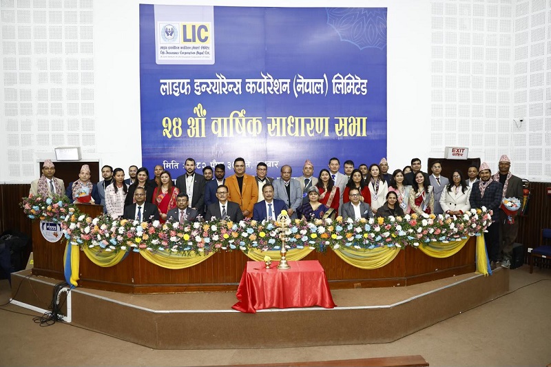LIC Nepal 24th AGM