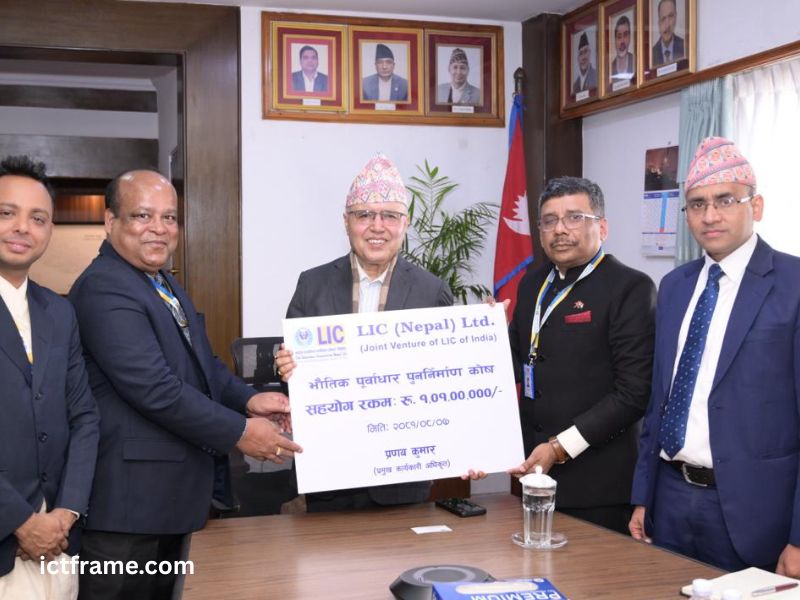 LIC Nepal Reconstruction Fund