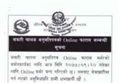 License-Notice-Of-Nepal