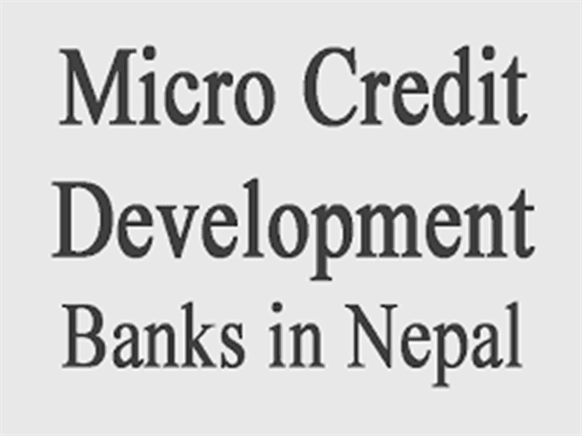 List Of Class D Bank In Nepal