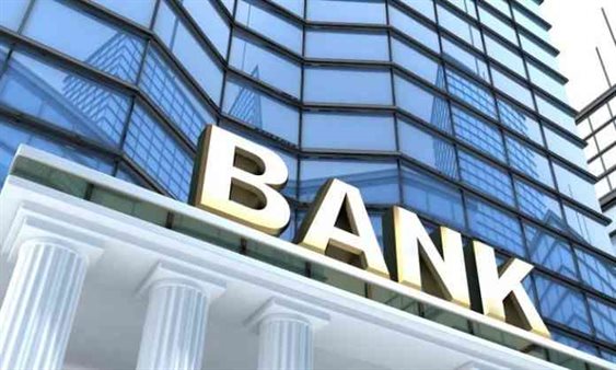 List of Banks and Financial Institution in Nepal