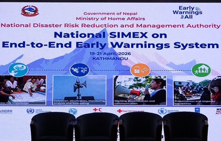 Localization of Disaster Alert