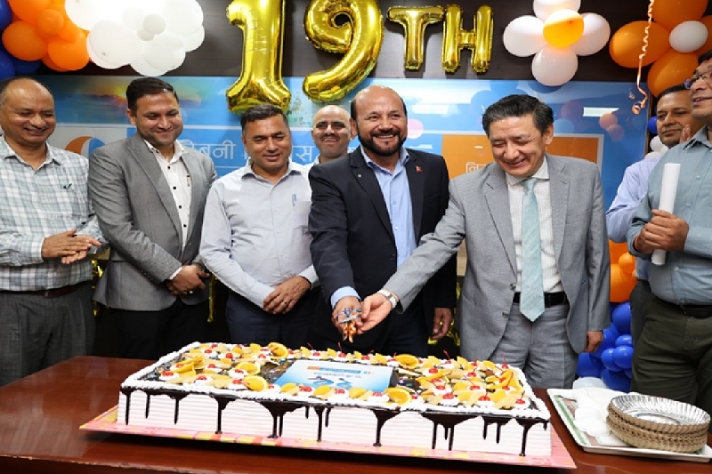 Lumbini Bikas Bank Celebrates 19th Anniversary with Blood Donation Drive and Long-Service Awards