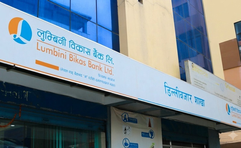 Lumbini Bikas Bank Limited Urges Shareholders to Claim Unclaimed Dividends Over Five Years Old