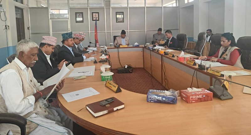 Lumbini Province Government Bank Launch