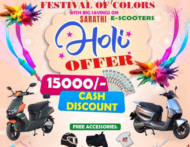 Luyuan Nepal Holi Offers 2026