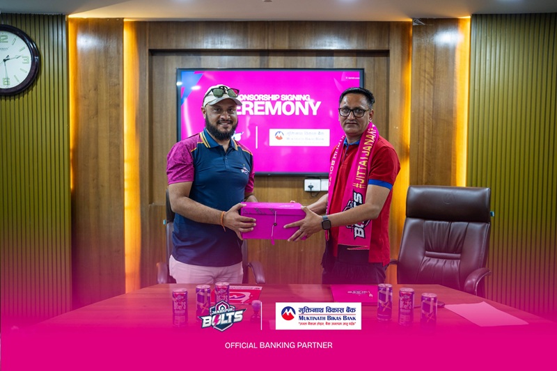 MBBL Joins Janakpur Bolts as Official Banking Partner for NPL Season 3