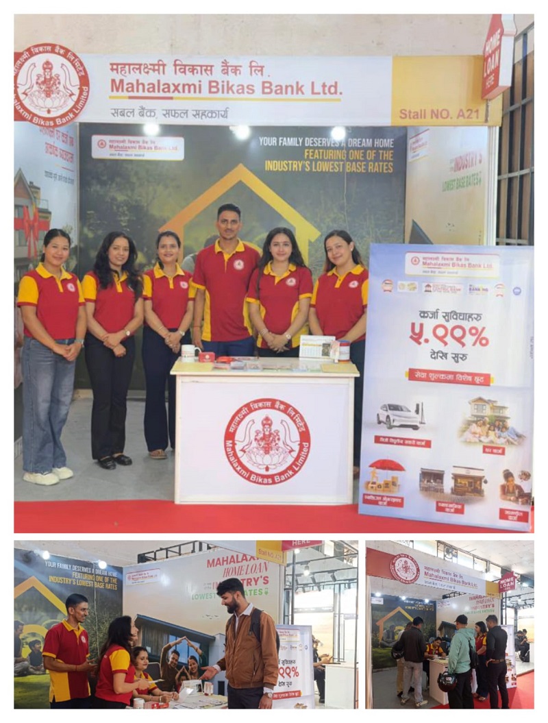 Mahalaxmi Bikas Bank Participates in 9th Nepal Land Housing and Construction Expo 2026