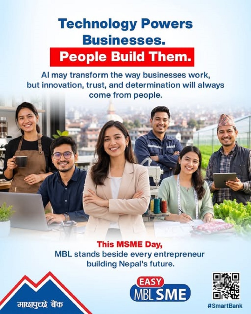 Machhapuchchhre Bank Marks International MSME Day 2026 with its SME Loan Product