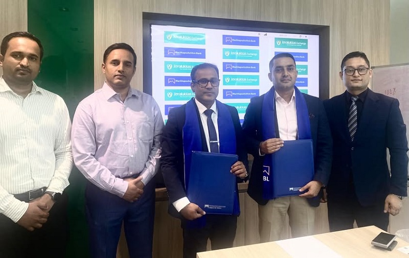 MBL Remit at Joyalukkas Exchange