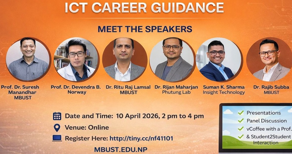MBUST Virtual Event Nepal