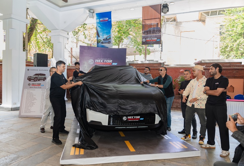 MG Hector Tomahawk EV Launched in Nepal: Price Starts at NPR 57.99 Lakhs