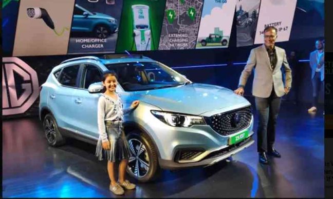 MG ZS Electric SUV Launch In Nepal