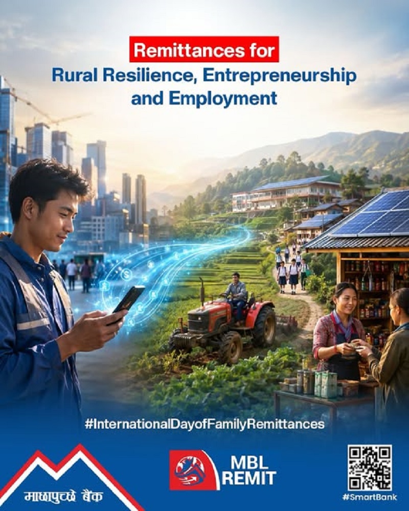 Machhapuchchhre Bank Limited Commemorates International Family Remittance Day to Honor Migrant Workers