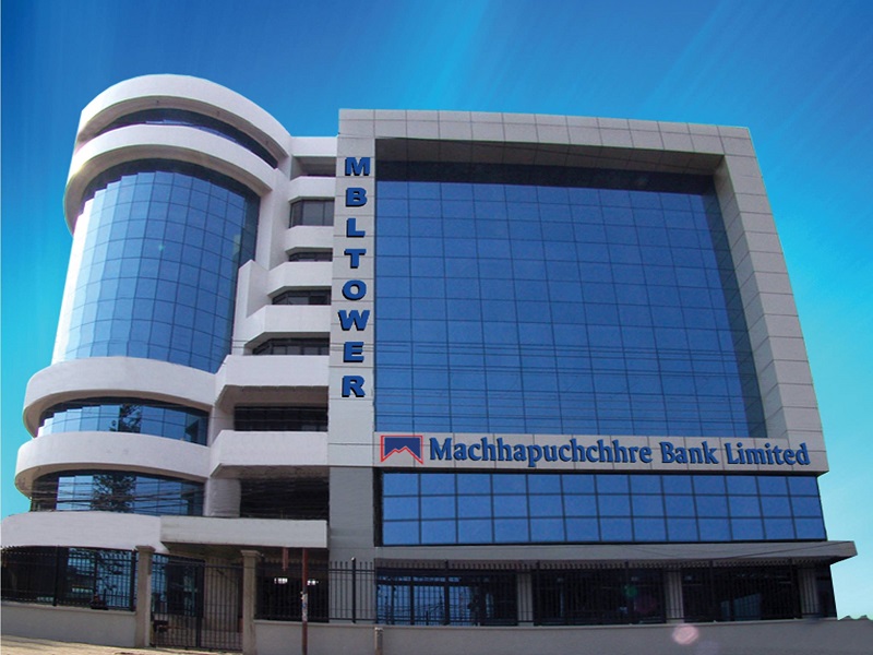 Machhapuchchhre Bank Profit Growths