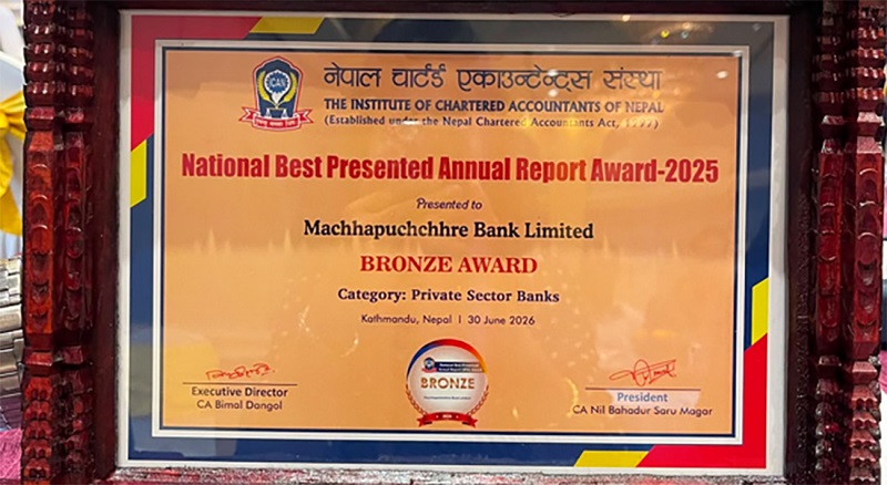 Machhapuchchhre Bank Wins Bronze Award for Best Presented Annual Report