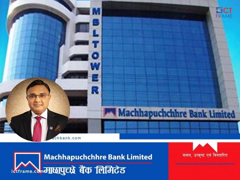 Machhapuchchhre MSIP Unit Trading