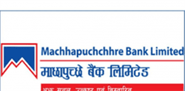 Machhapuchhre Bank QR Code