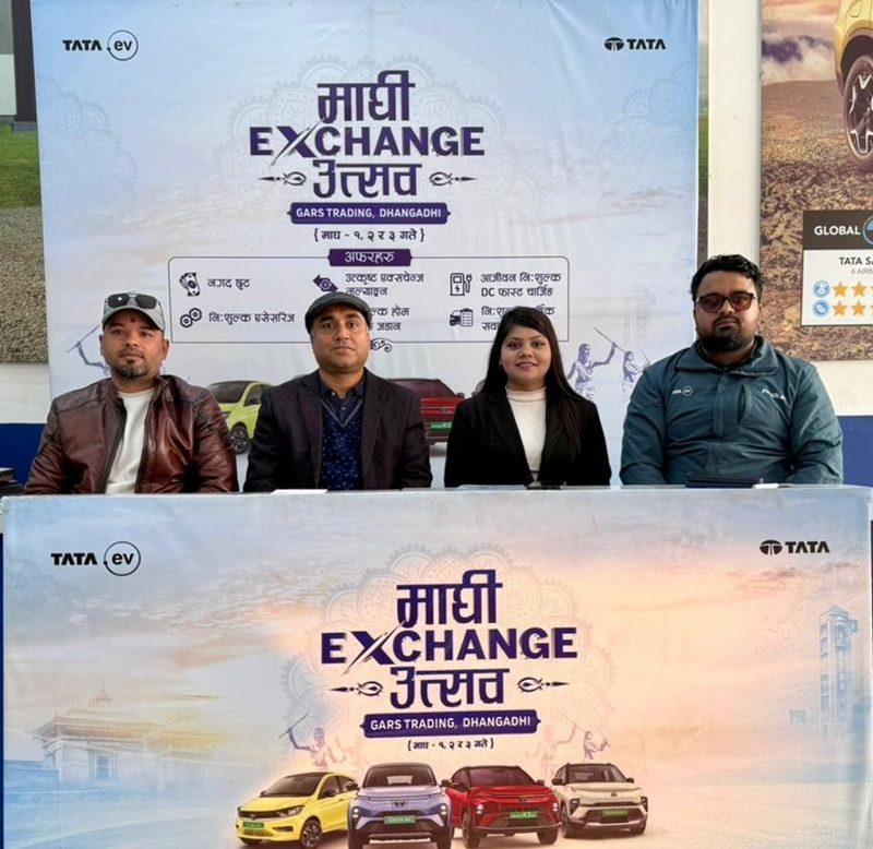 Maghi Exchange Utsav Dhangadhi