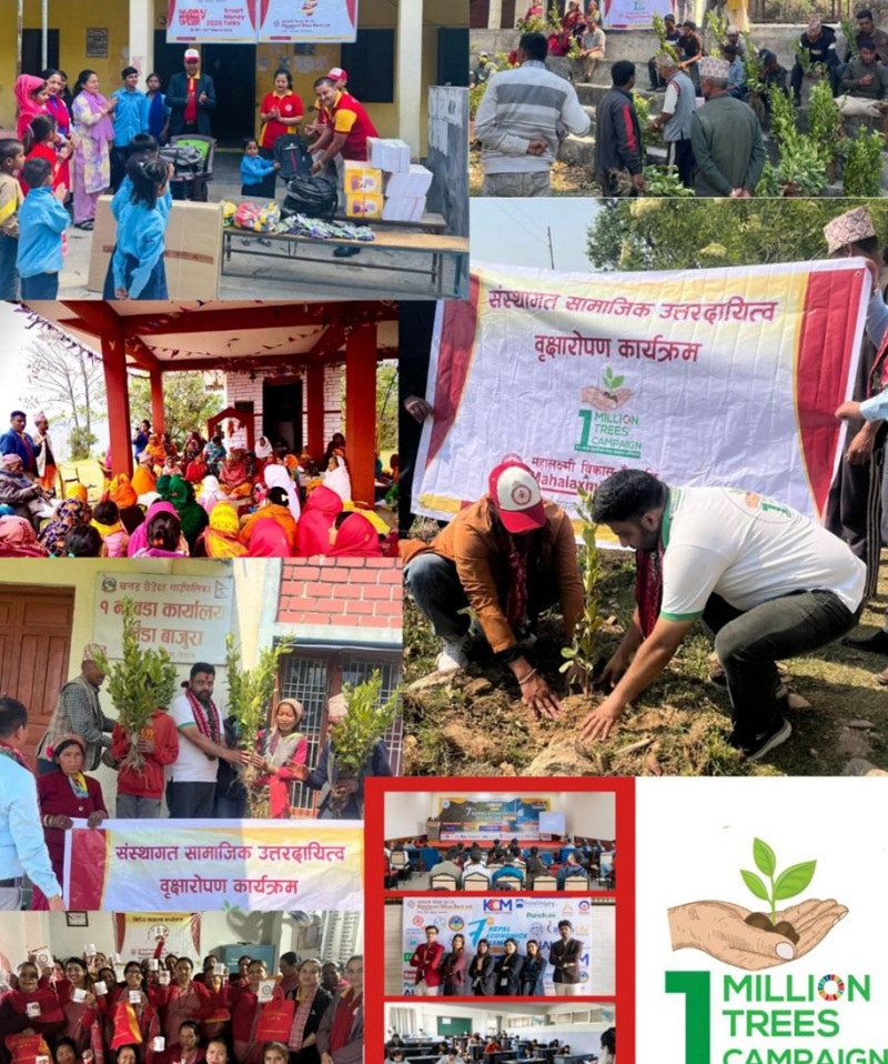 Mahalaxmi Bank CSR Programs 2026