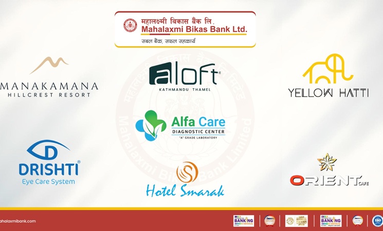 Mahalaxmi Bikas Bank Offers Special Discounts on Healthcare and Hotels
