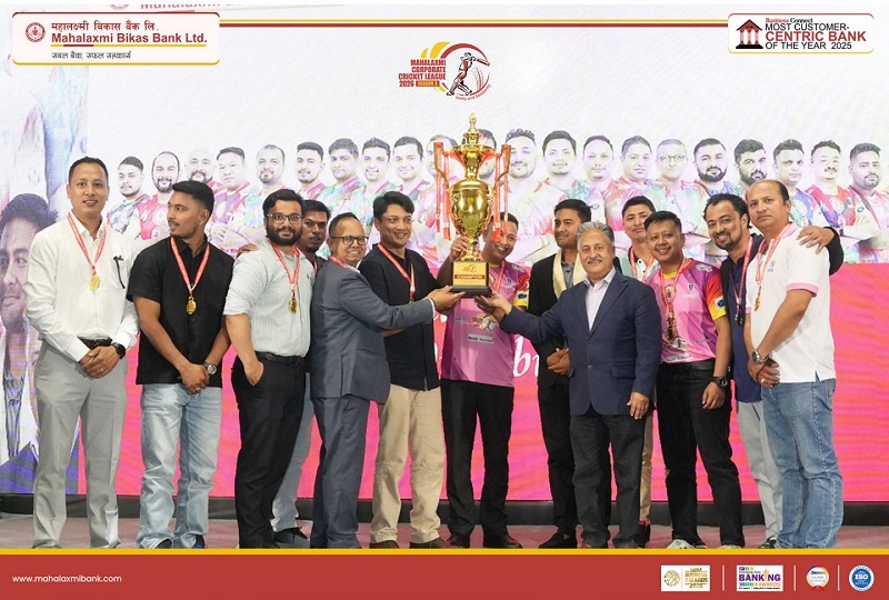 Mahalaxmi Corporate Cricket League 2026 Concludes in Kathmandu