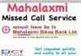 Mahalaxmi Development Bank Missed Call Service