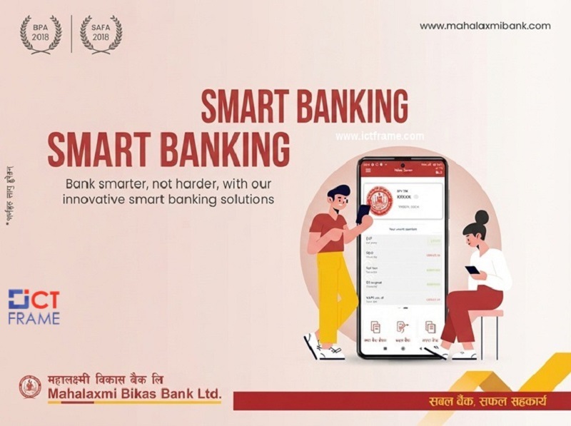 Mahalaxmi Smart Banking: Complete Guide to Features and Benefits of Mahalaxmi Bikas Bank Mobile App
