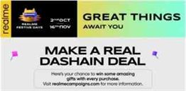 Make a Real Dashain Deal